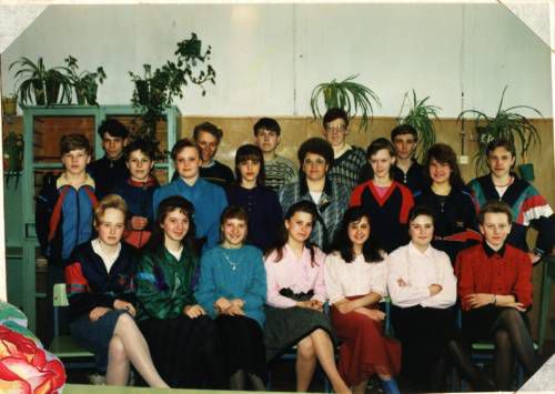 9 класс 1993 - 1994 уч. год.